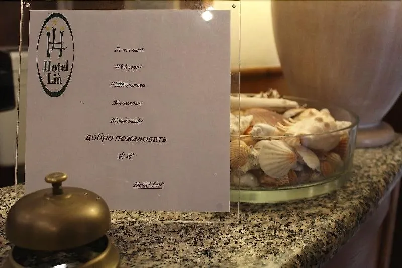 Hotel Liu Lido di Camaiore 3*,